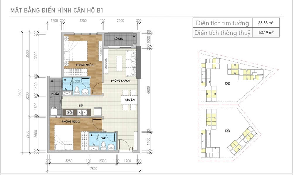 Mặt bằng thiết kế căn hộ Aio City 2 phòng ngủ