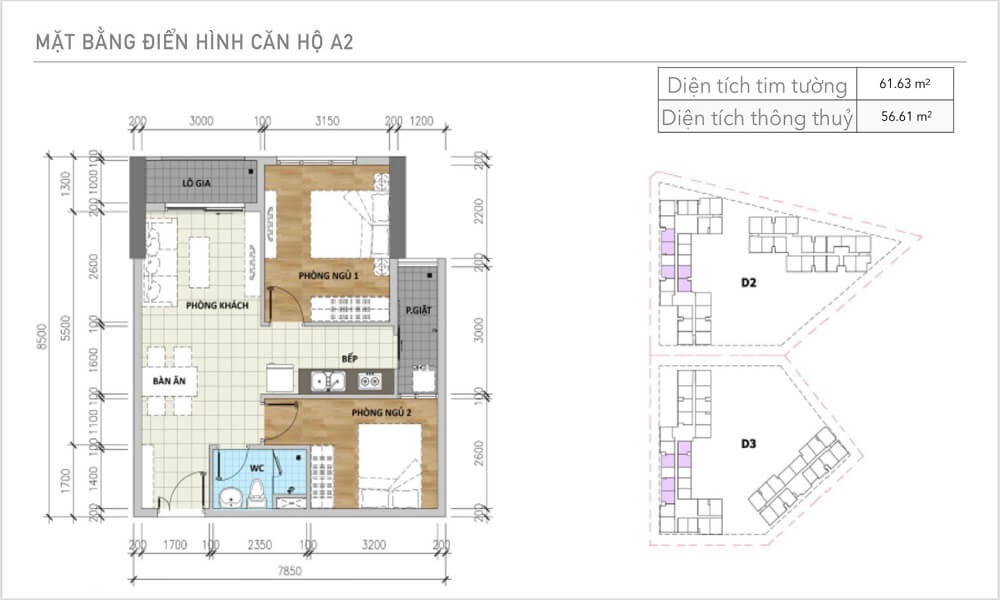 Mặt bằng thiết kế dự án Aio City 2 phòng ngủ